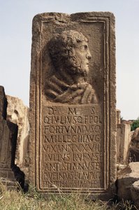 Stela with a Profile and a Text by Roman Imperial Period